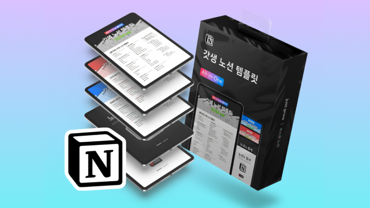 curriculm-snack-kimyongmin-2-1.webp