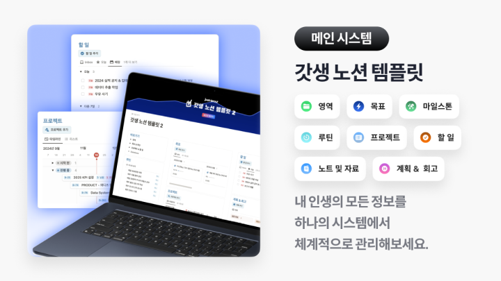 curriculm-snack-kimyongmin-2-3.webp