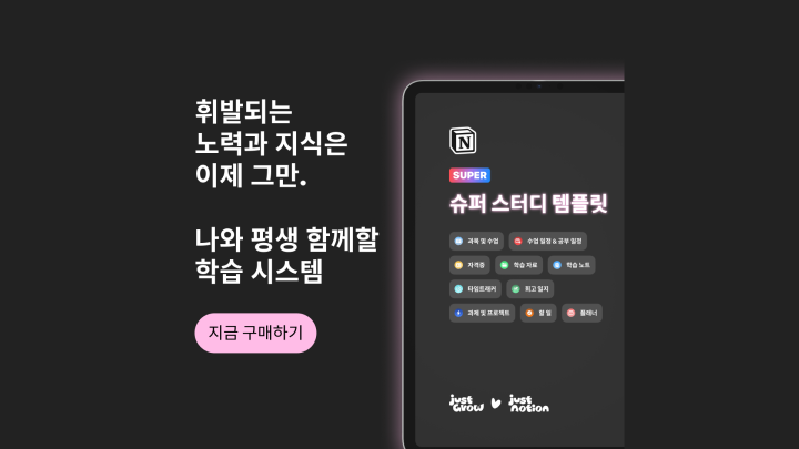 curriculm-snack-kimyongmin-3-1.webp