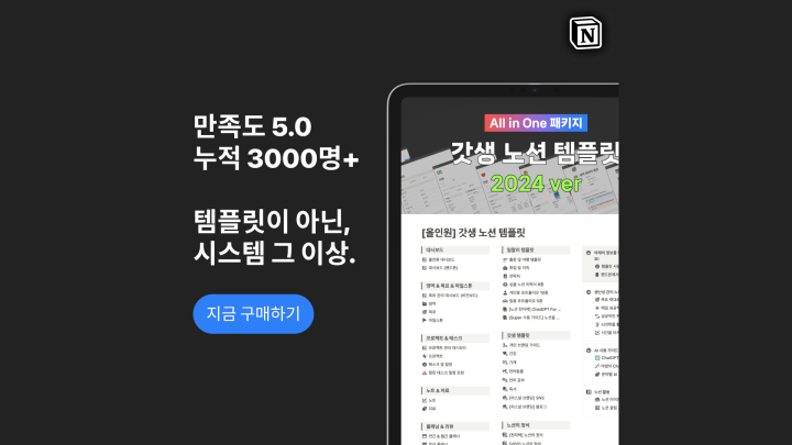curriculm-snack-kimyongmin-3-2.webp