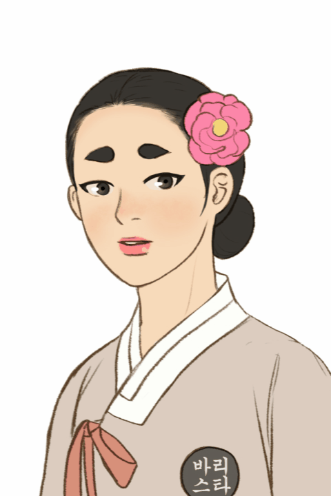 웹툰 작가 돌배