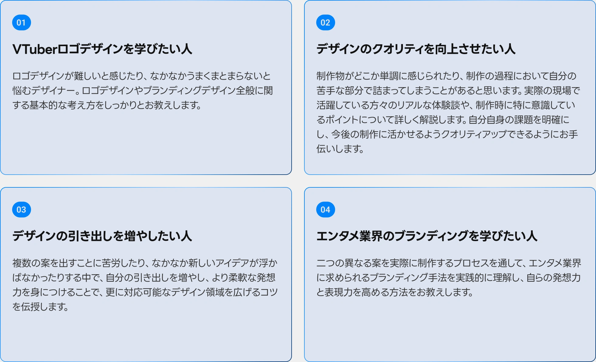 coloso live この方にオススメ