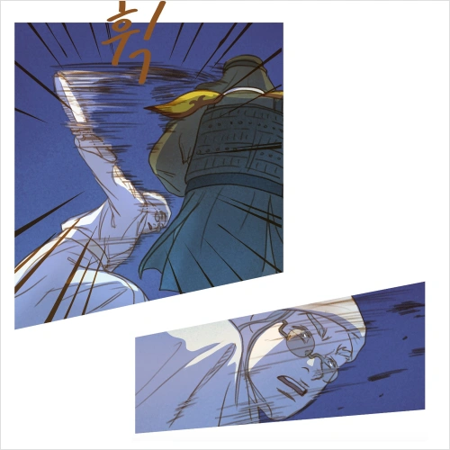 웹툰 작가 돌배