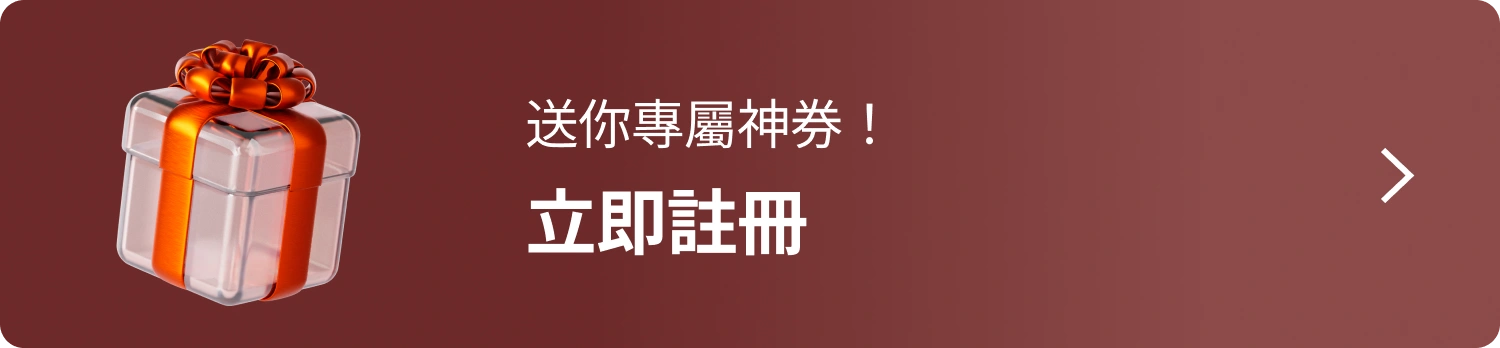 랜딩버튼