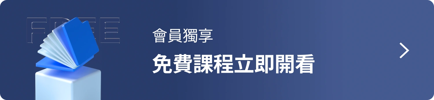 랜딩버튼