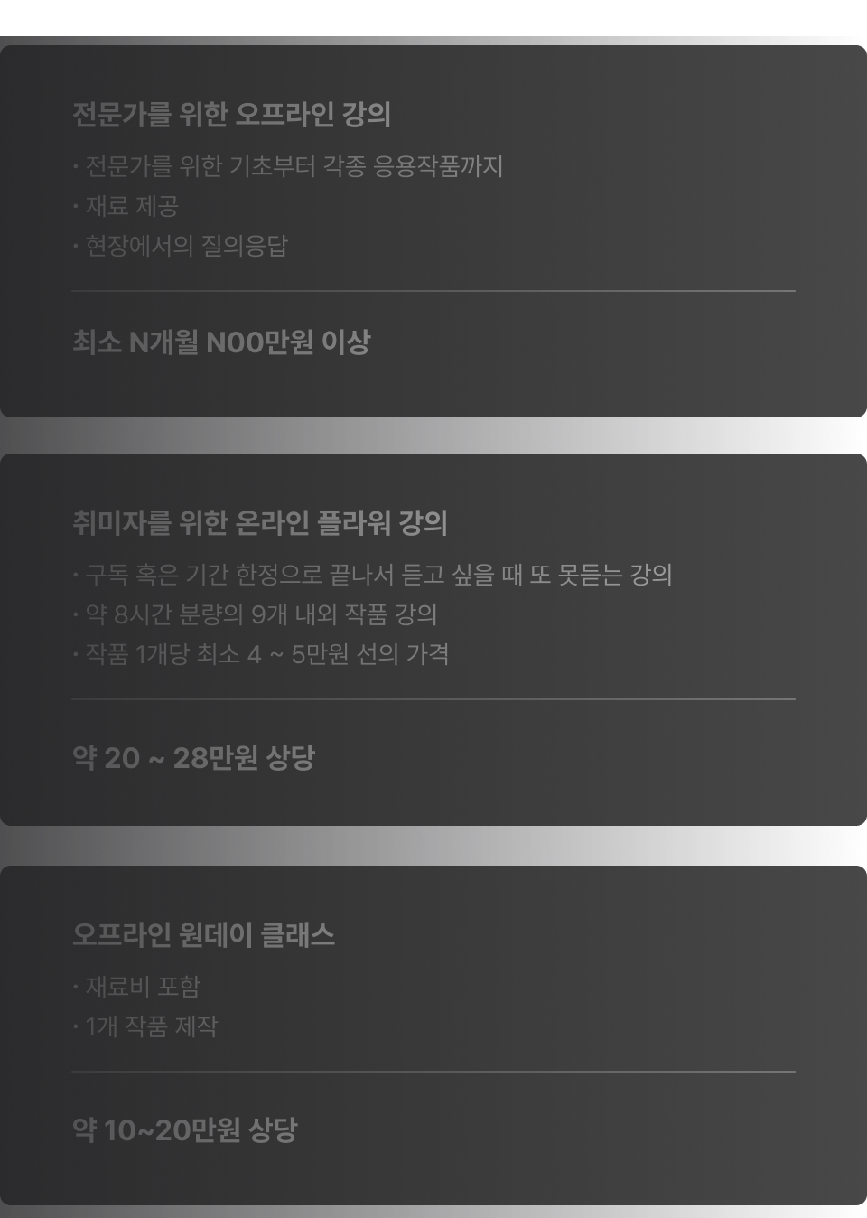 ImageSlide