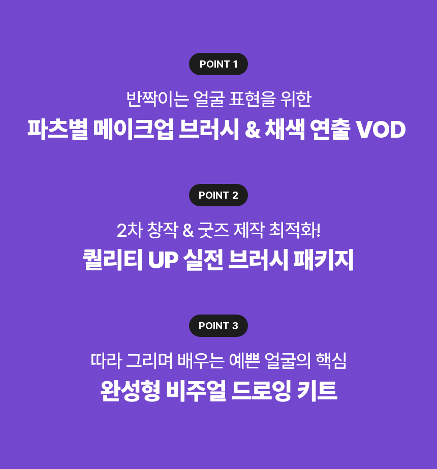 일러스트레이터 린이
