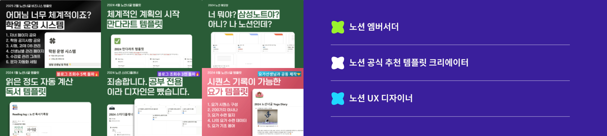 연사명