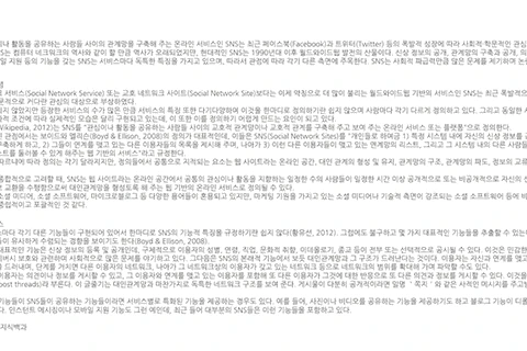 콜로소 에셋 상품 요약 
