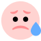 이모지