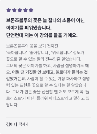 ImageSlide