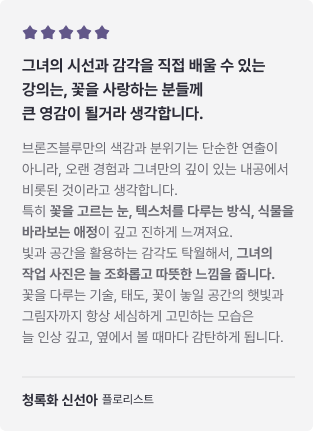 ImageSlide