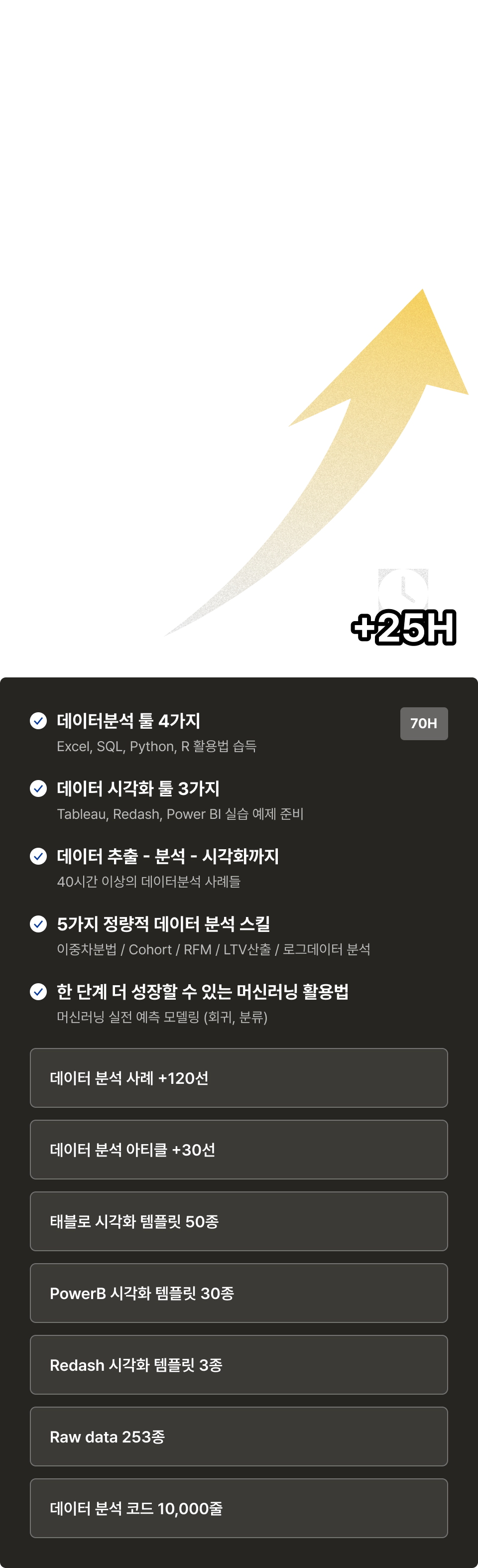 ImageSlide