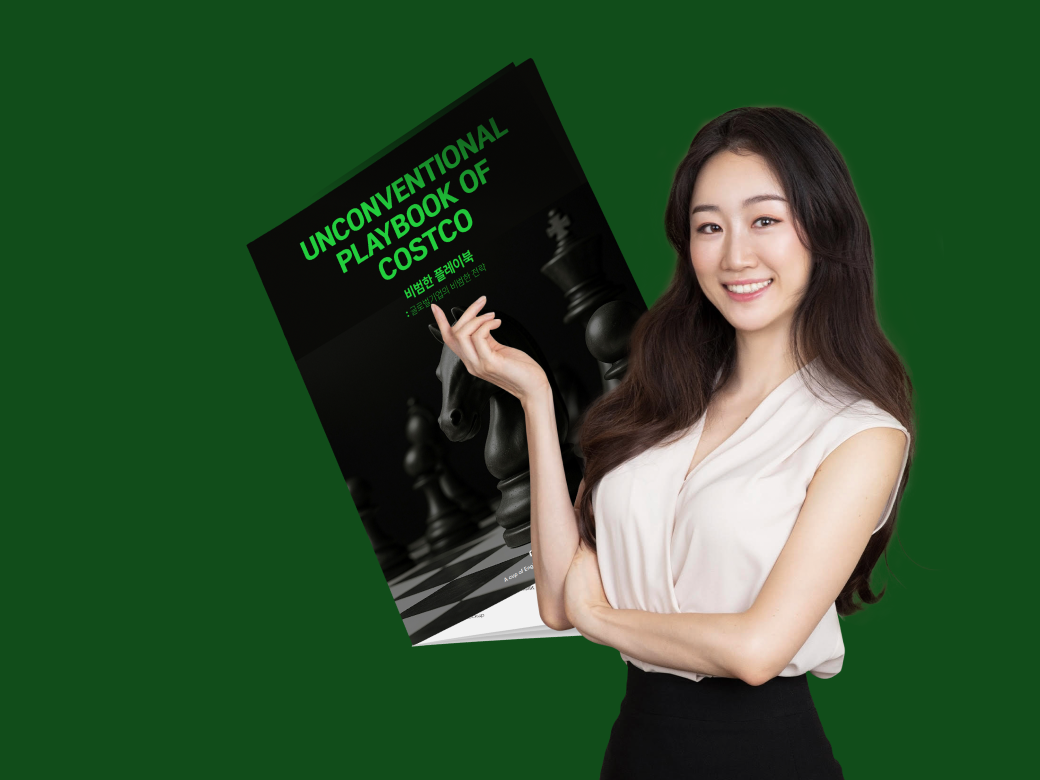 big banner mobile image
