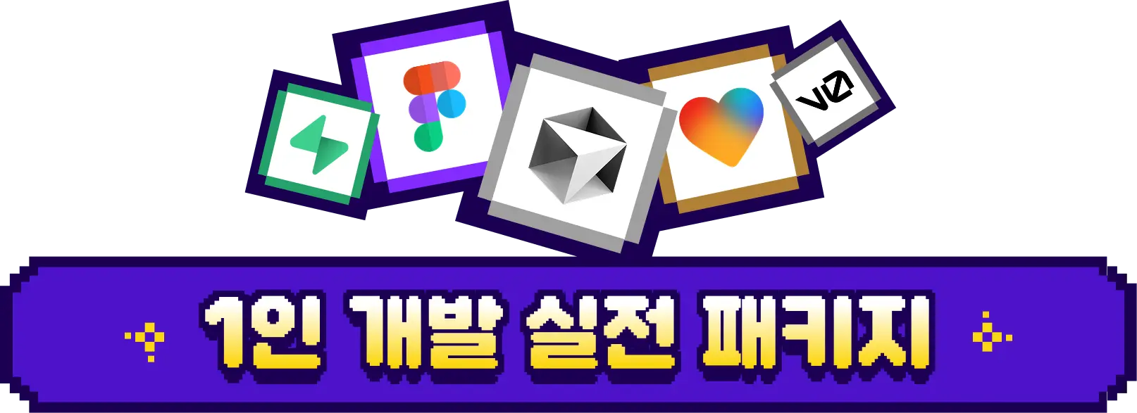 1인개발, AI, ai코딩, bolt.ai, cline, CursorAI, Figma, Figma MCP, lovable, MCP, vibe, vibecoding, windsurf, 개발입문, 바이브, 바이브코딩, 비개발자, 비전공자, 생성AI, 수익, 수익화, 왕초보, 조대협, 커서, 커서ai, 코딩, 코딩입문, 생성 AI, 업무생산성, 수익화, 피터레벨스, GPT, Chatgpt, 챗지피티