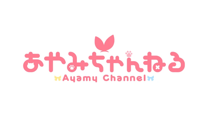 グラフィックデザイナー 柊椋