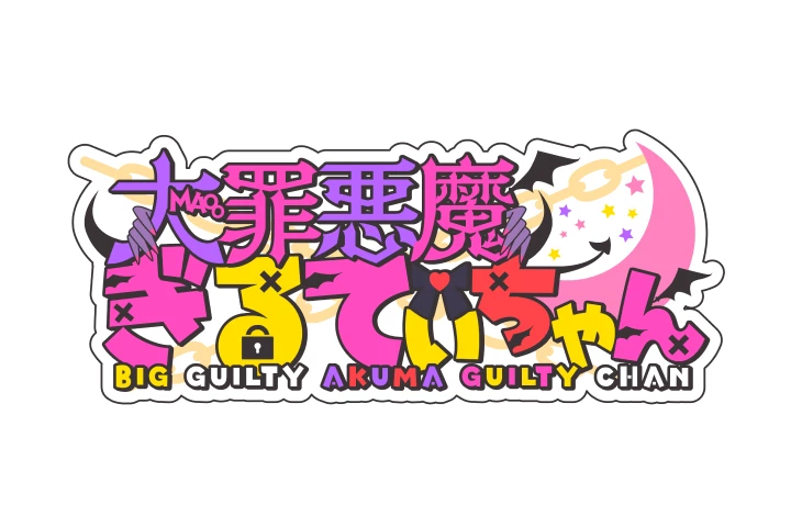 グラフィックデザイナー 柊椋