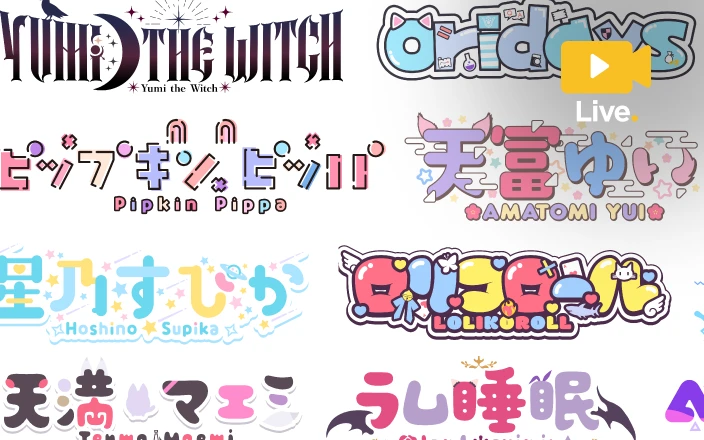 2つの案で極めるVTuberブランディング