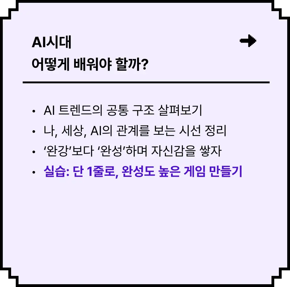 ImageSlide