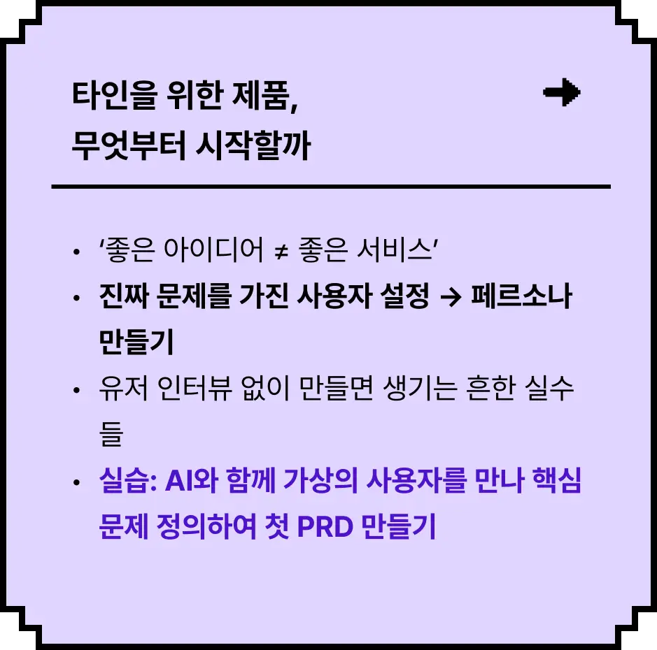 ImageSlide