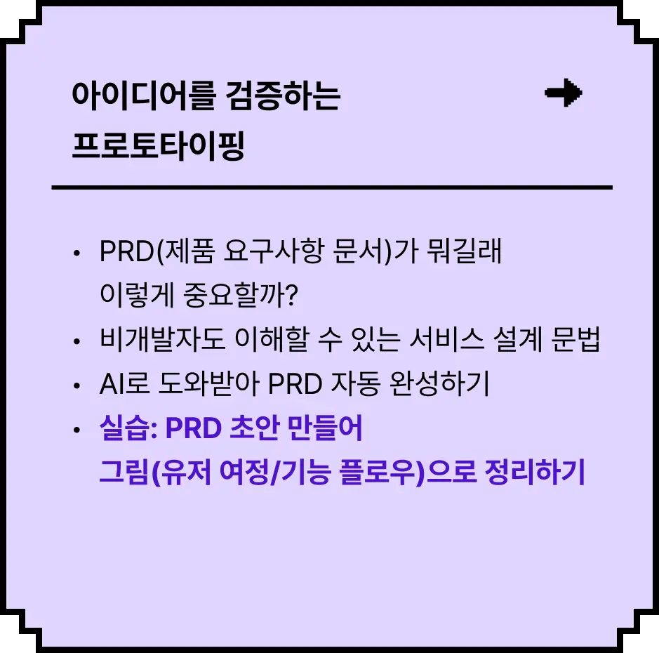 ImageSlide
