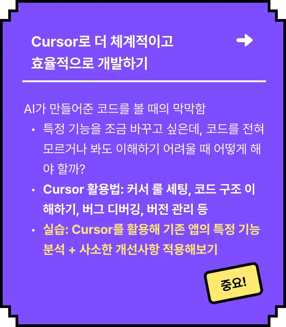 ImageSlide