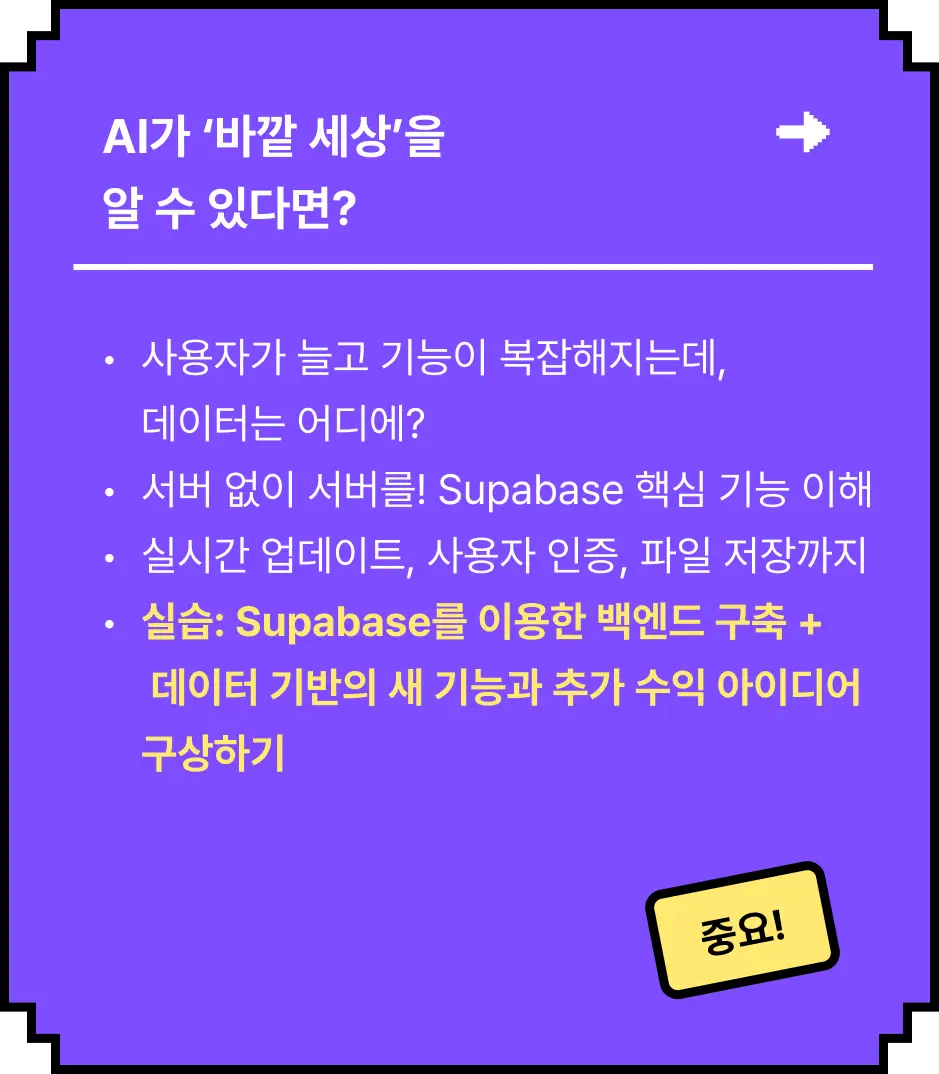 ImageSlide