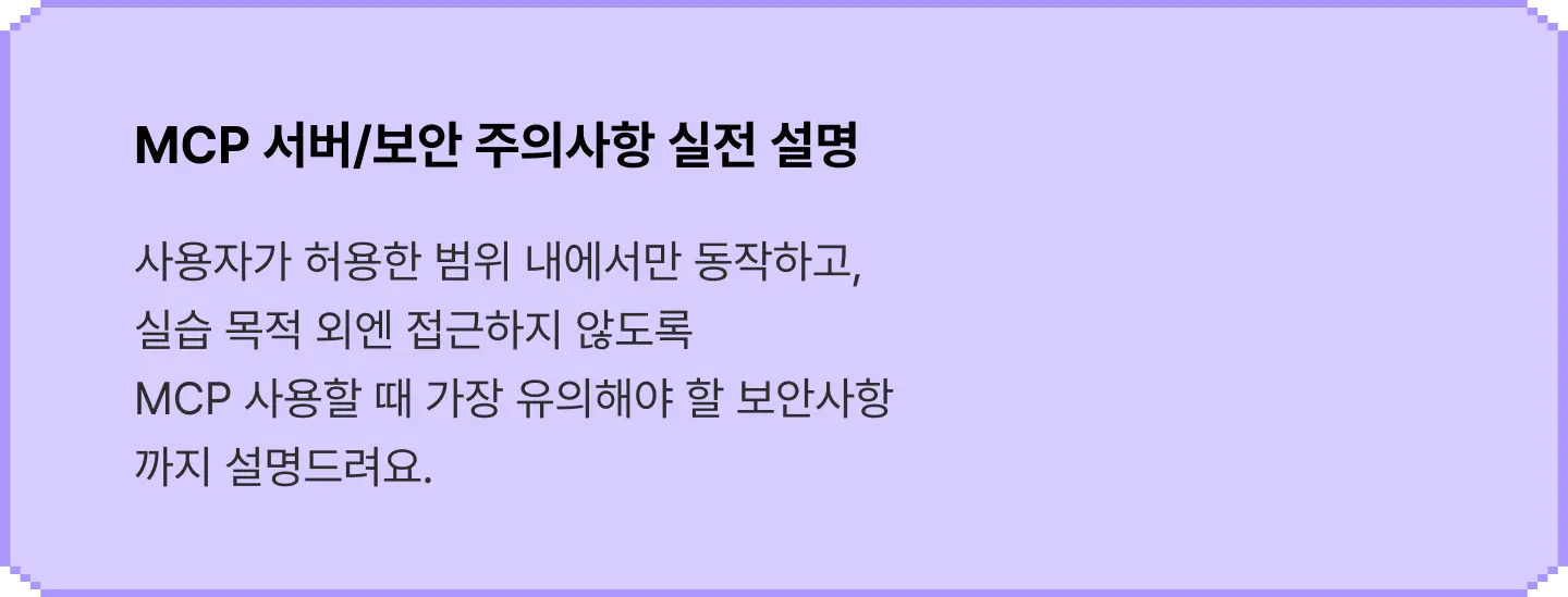 ImageSlide