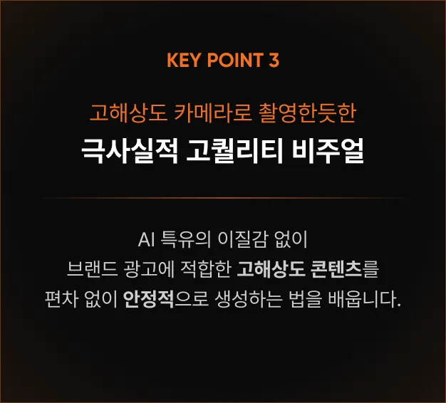 ImageSlide