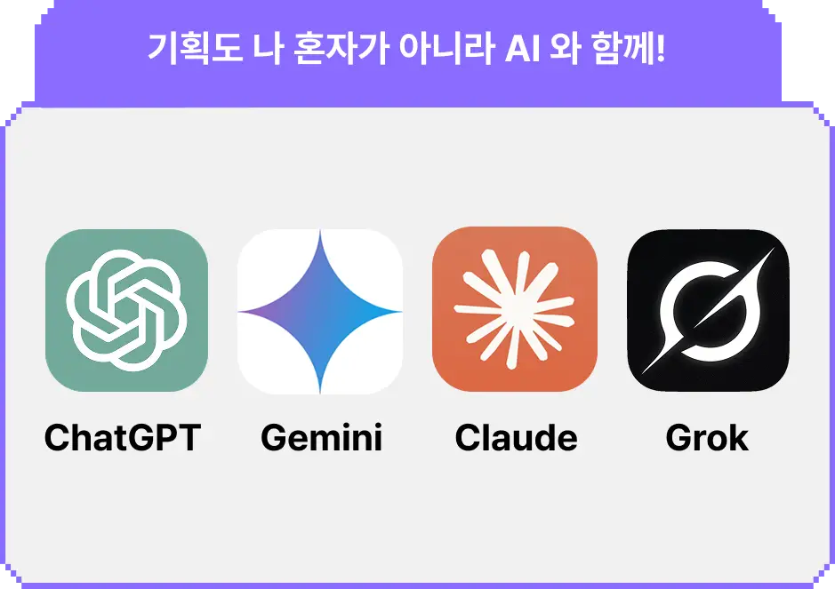 ImageSlide