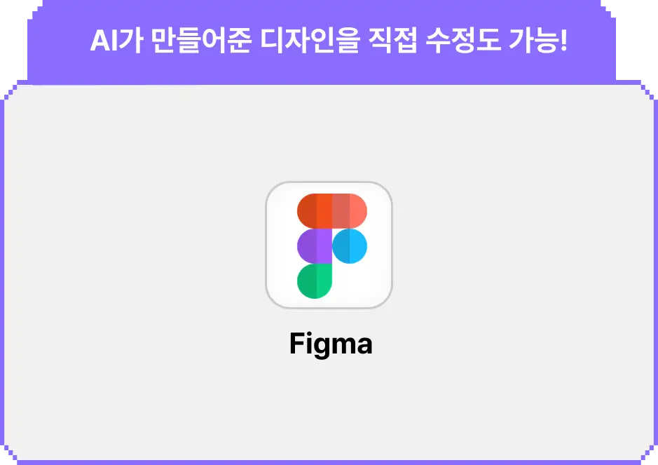 ImageSlide