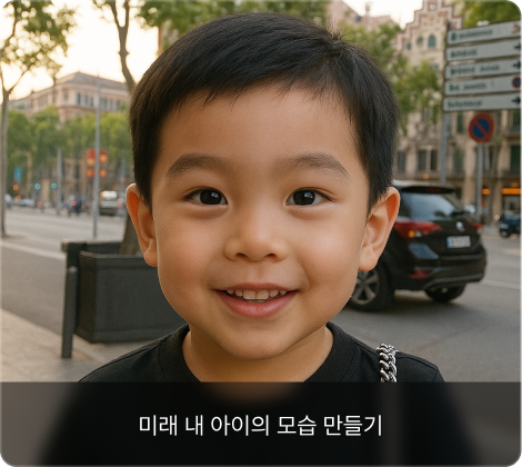 ImageSlide