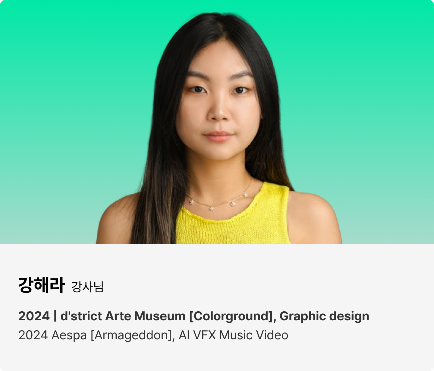 ImageSlide