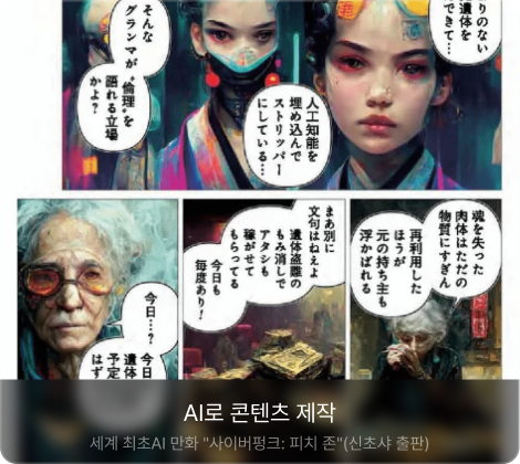 ImageSlide