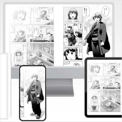 漫画家 おぎのひとし