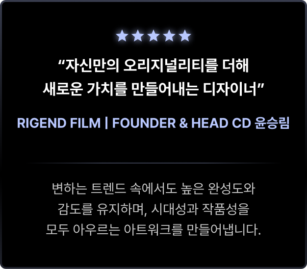 ImageSlide