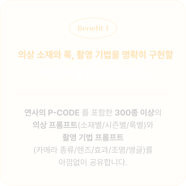 ImageSlide