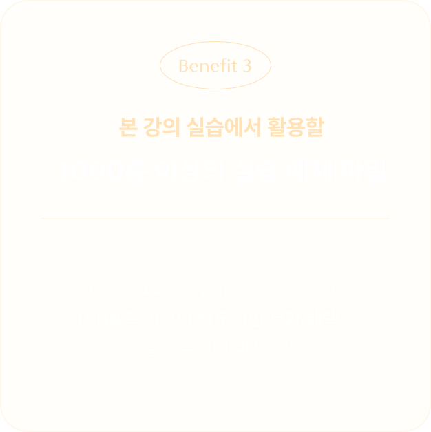 ImageSlide