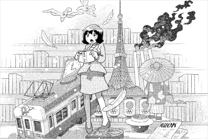 漫画家 おぎのひとし