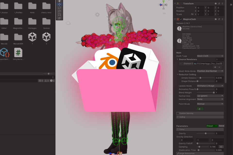 3D 버츄얼 아티스트 김라밍