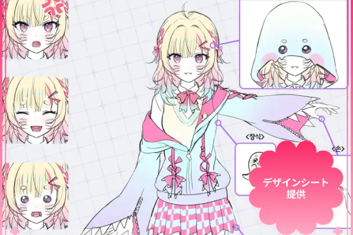 Tokkyu＆KANI