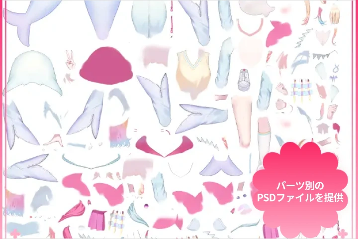 Tokkyu＆KANI