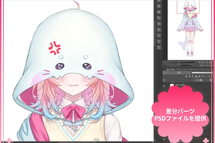 Tokkyu＆KANI