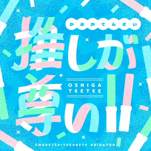 연사명 ポートフォリオ
