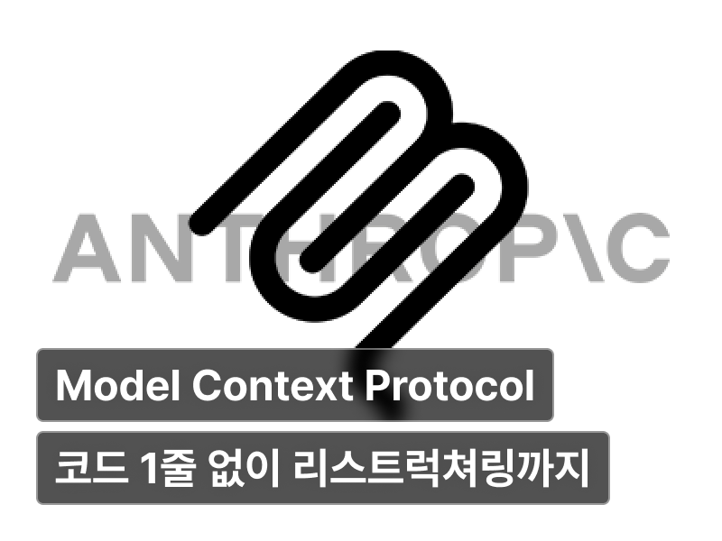 강의 대표이미지