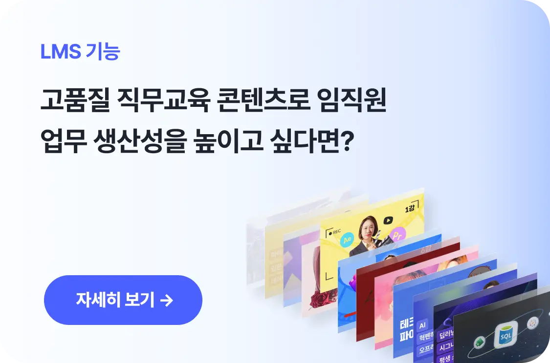 모바일 이미지 2