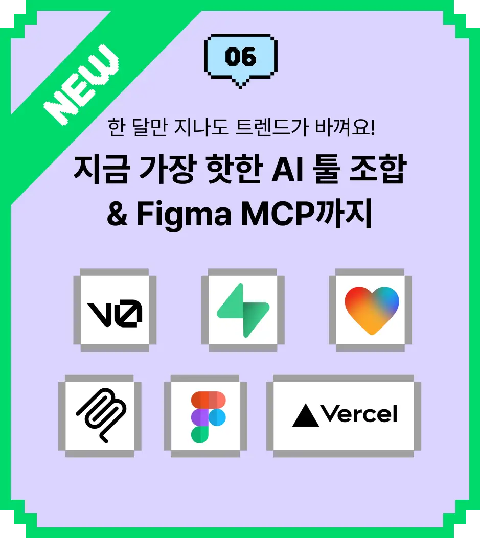 ImageSlide