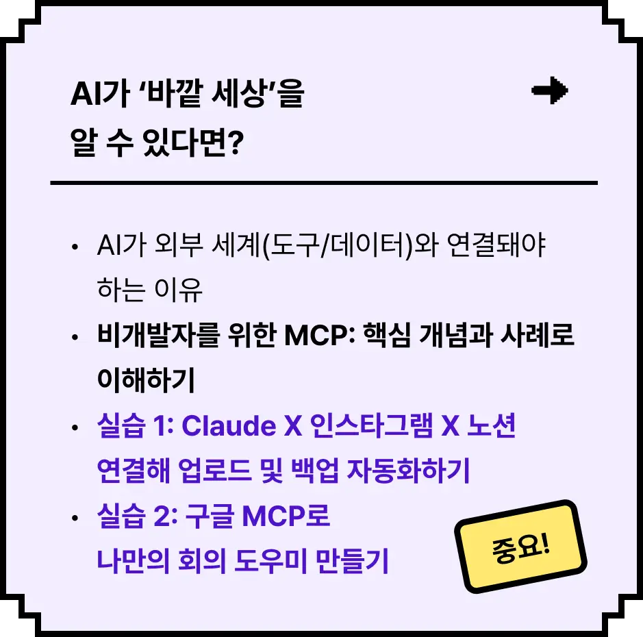 ImageSlide