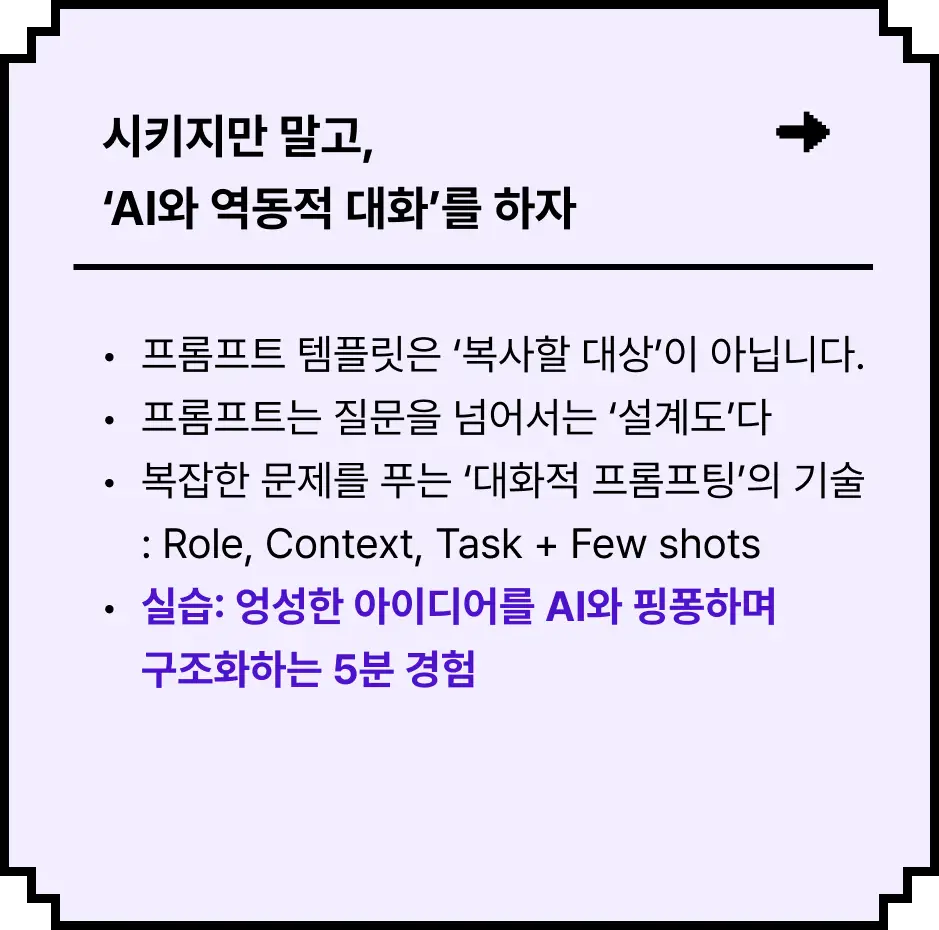 ImageSlide