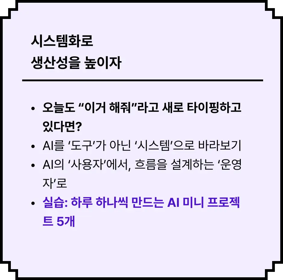 ImageSlide